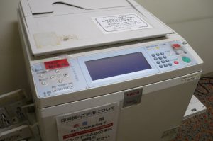 印刷機本体