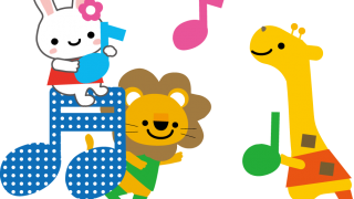 親子リトミック