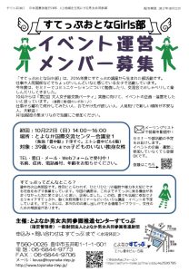 kikakuのサムネイル