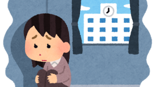 子どものSOSをキャッチできる大人になるために