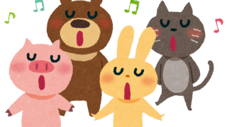 第16回童謡・唱歌・抒情（じょじょう）歌を歌いましょう